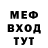 Конопля OG Kush trekix