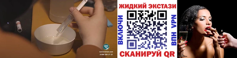 Купить где  Шелехов  Бутират оксана 