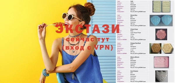 СК Алексеевка