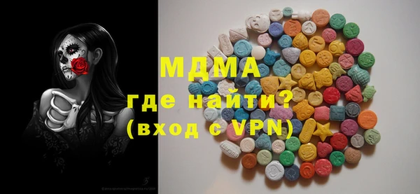 mix Баксан