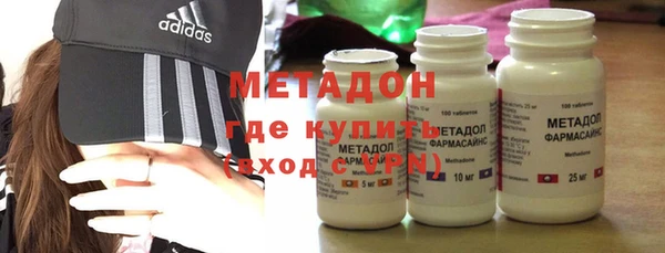 mix Баксан
