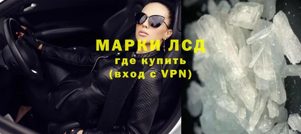 тгк Алексин