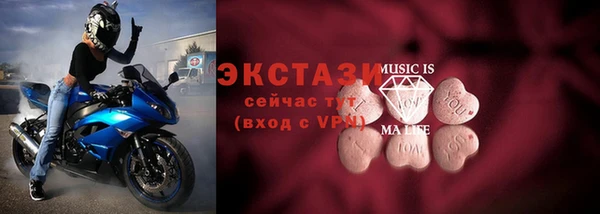 mix Баксан
