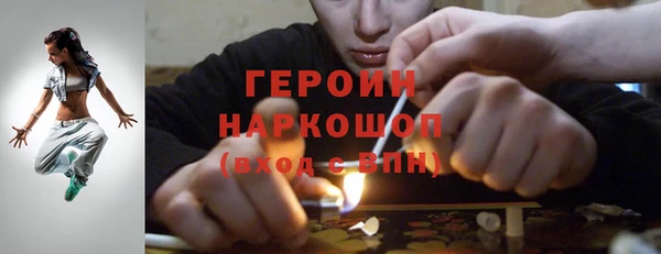 mix Баксан