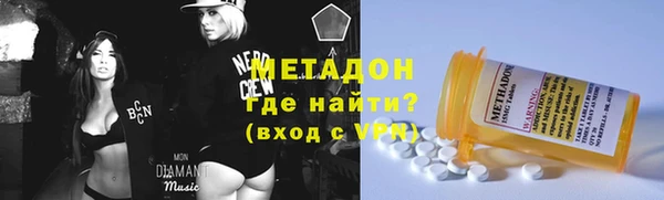 ГАЛЛЮЦИНОГЕННЫЕ ГРИБЫ Балахна