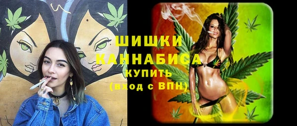 мескалин Балабаново