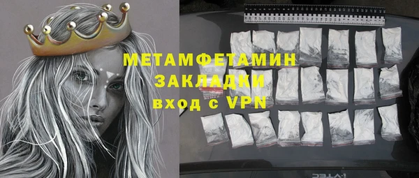 mix Баксан