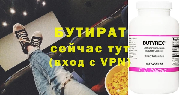 mix Баксан