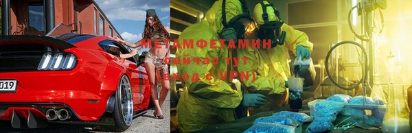 скорость Алзамай