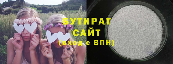 mix Баксан