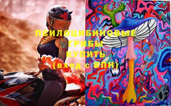 mix Баксан